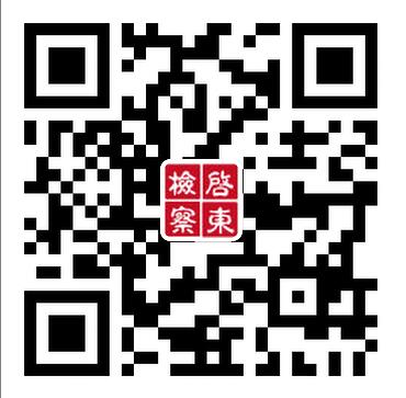 QQ截圖20170120154045.jpg